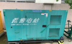 沽源通州四建大波纹箱定制案例
